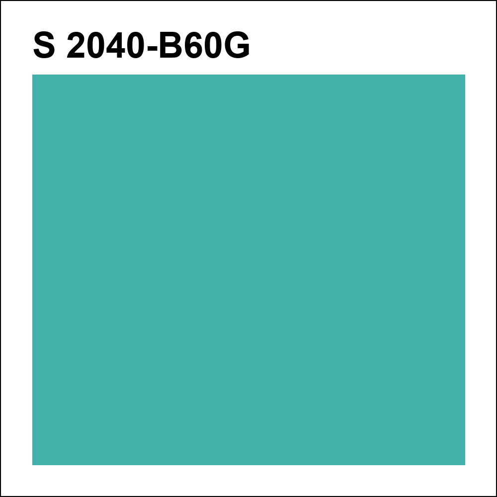 S 2040-B60G за кг