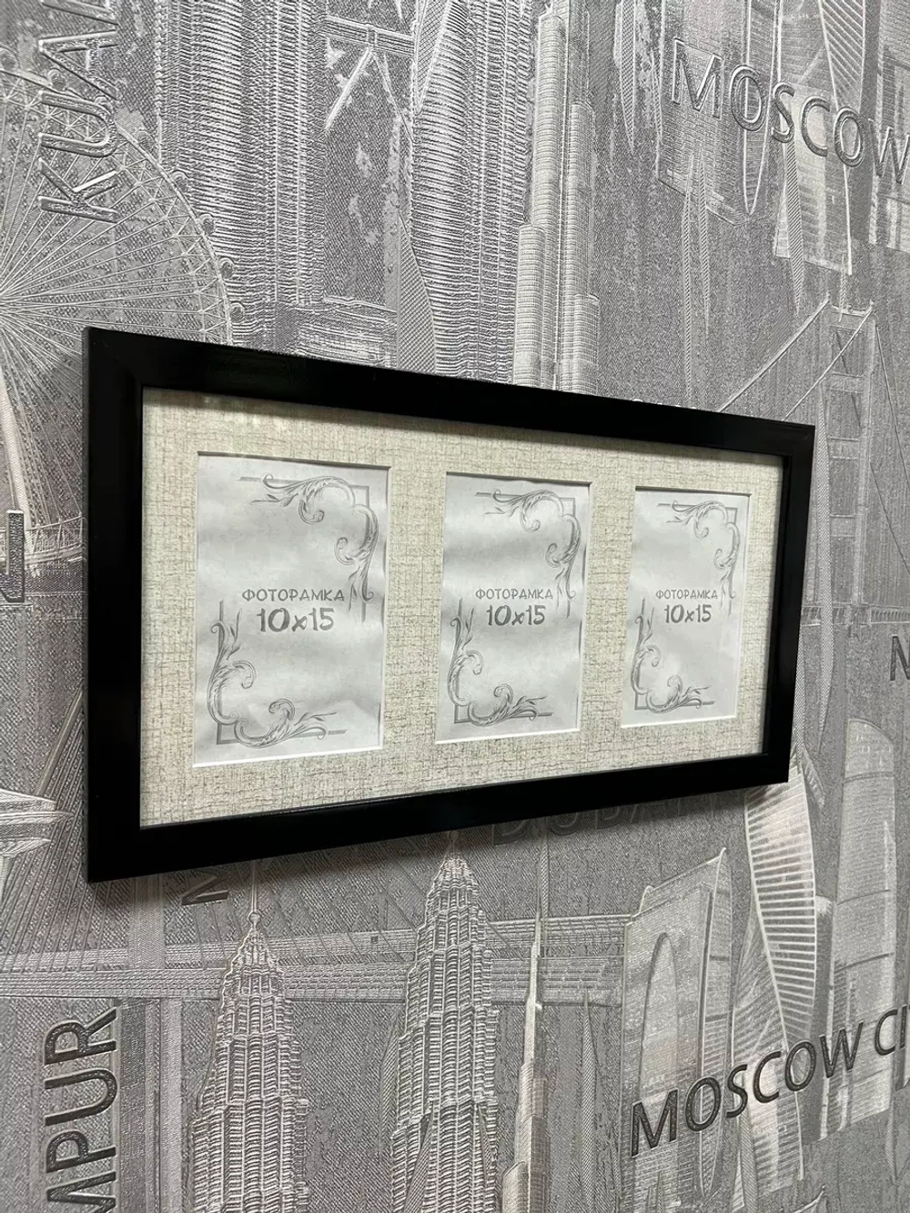 Рамка коллаж на 3 фото