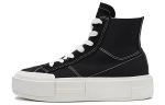Converse Chuck Taylor All Star Cruise