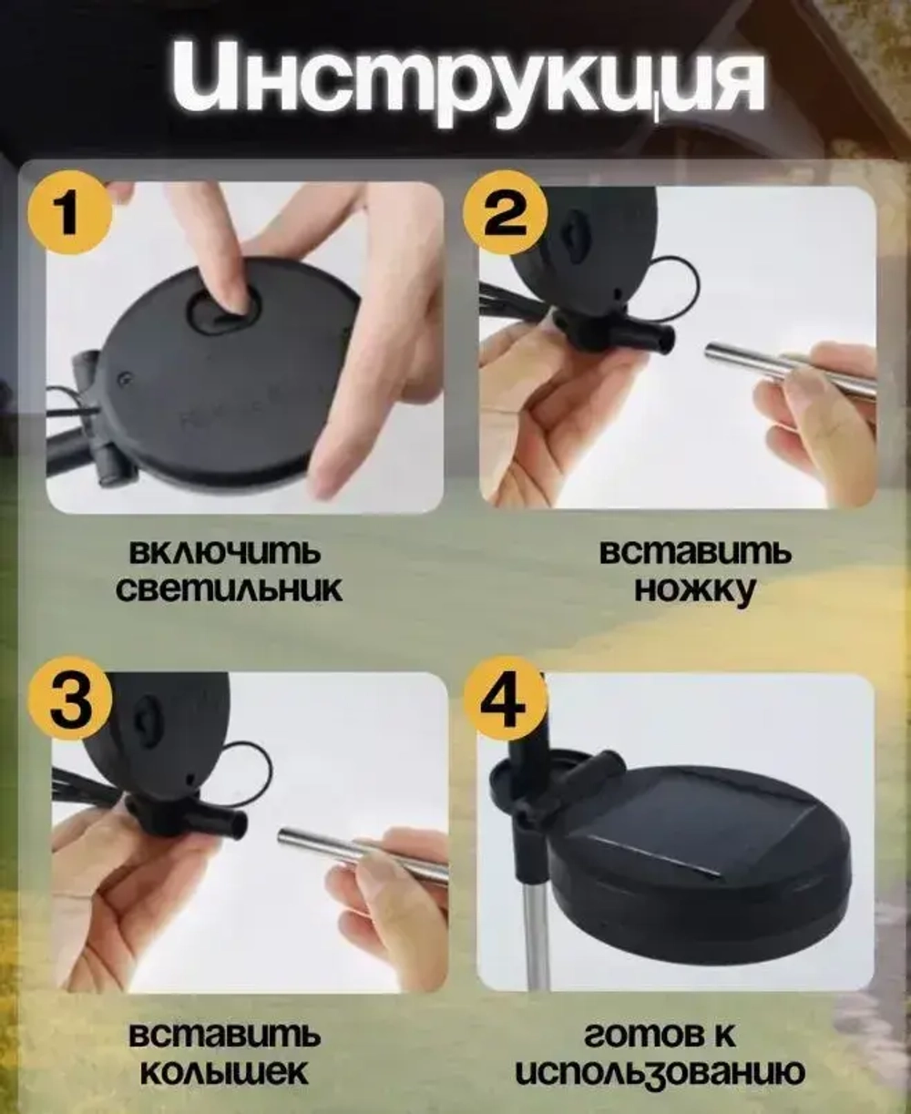 Уличный светильник, количество ламп:20шт