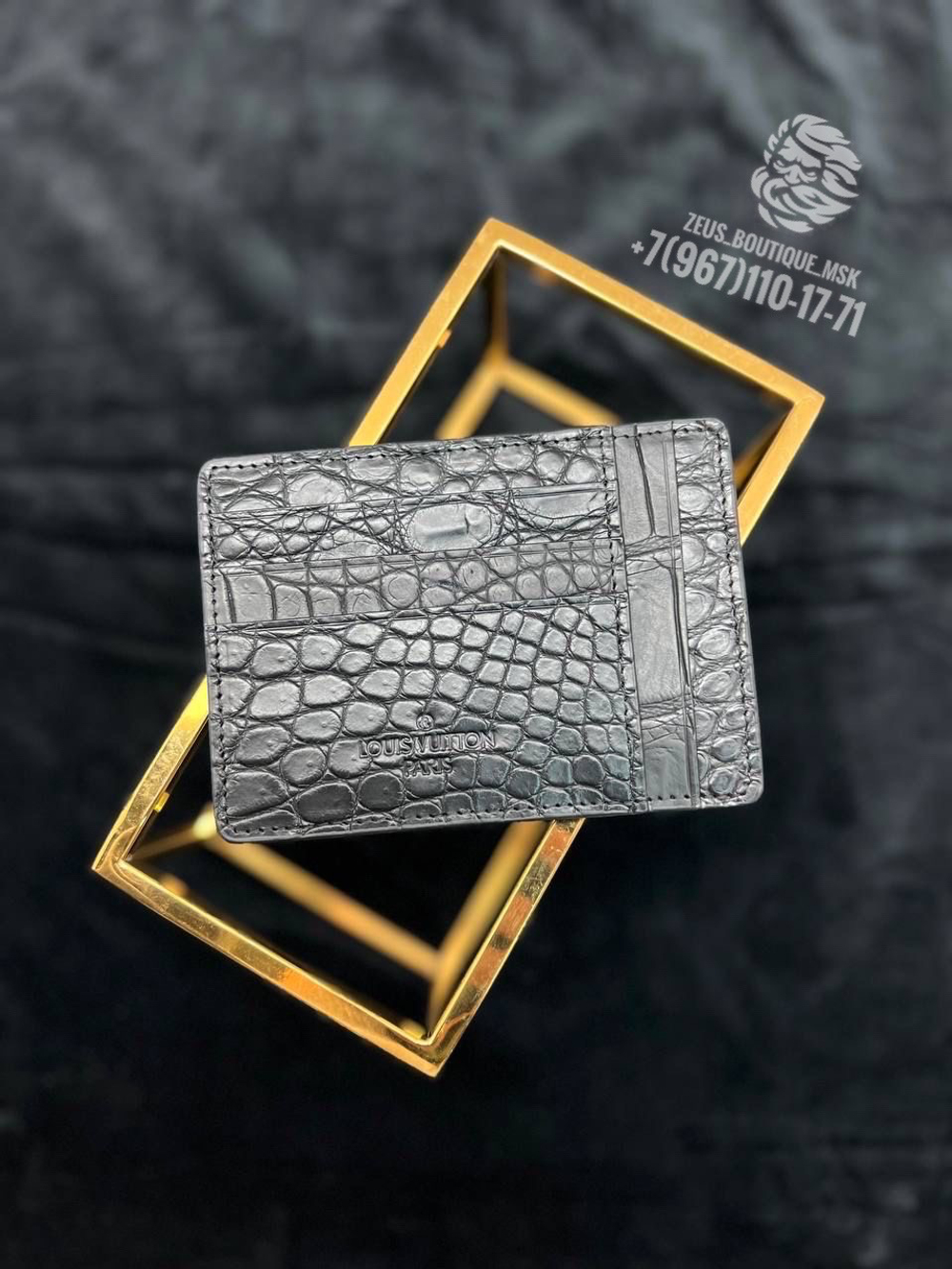 Картхолдер Louis Vuitton из кожи крокодила