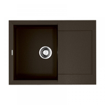 Кухонная мойка Omoikiri Sakaime 68-DC