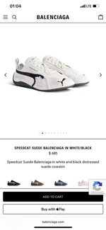 Кроссовки Balenciaga