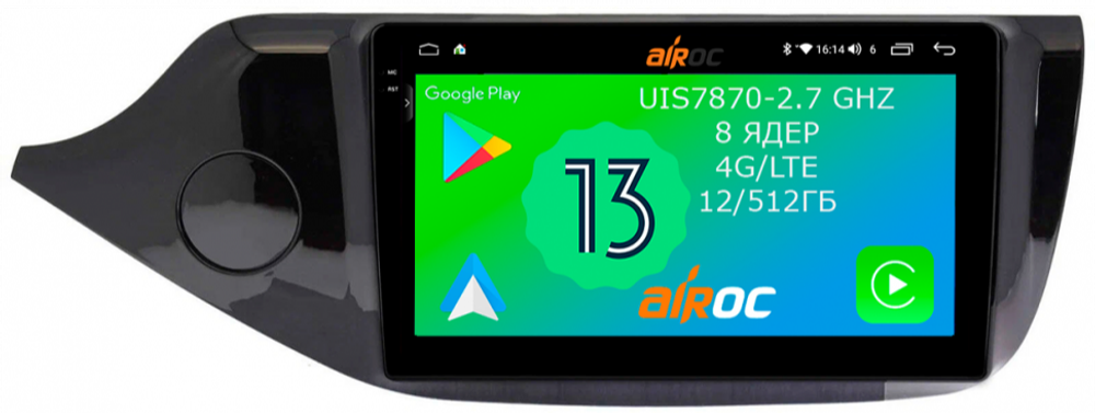 Магнитола для KIA Ceed 2 (JD) 2012-2018 (рамка глянцевая) - Airoc 2K AU-2328 на Android 13, TS20, 12/512Гб, SIM-слот