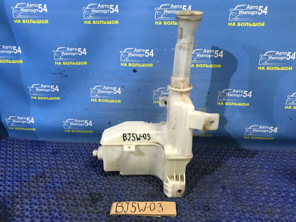 Бачок омывателя MAZDA FAMILIA 2001