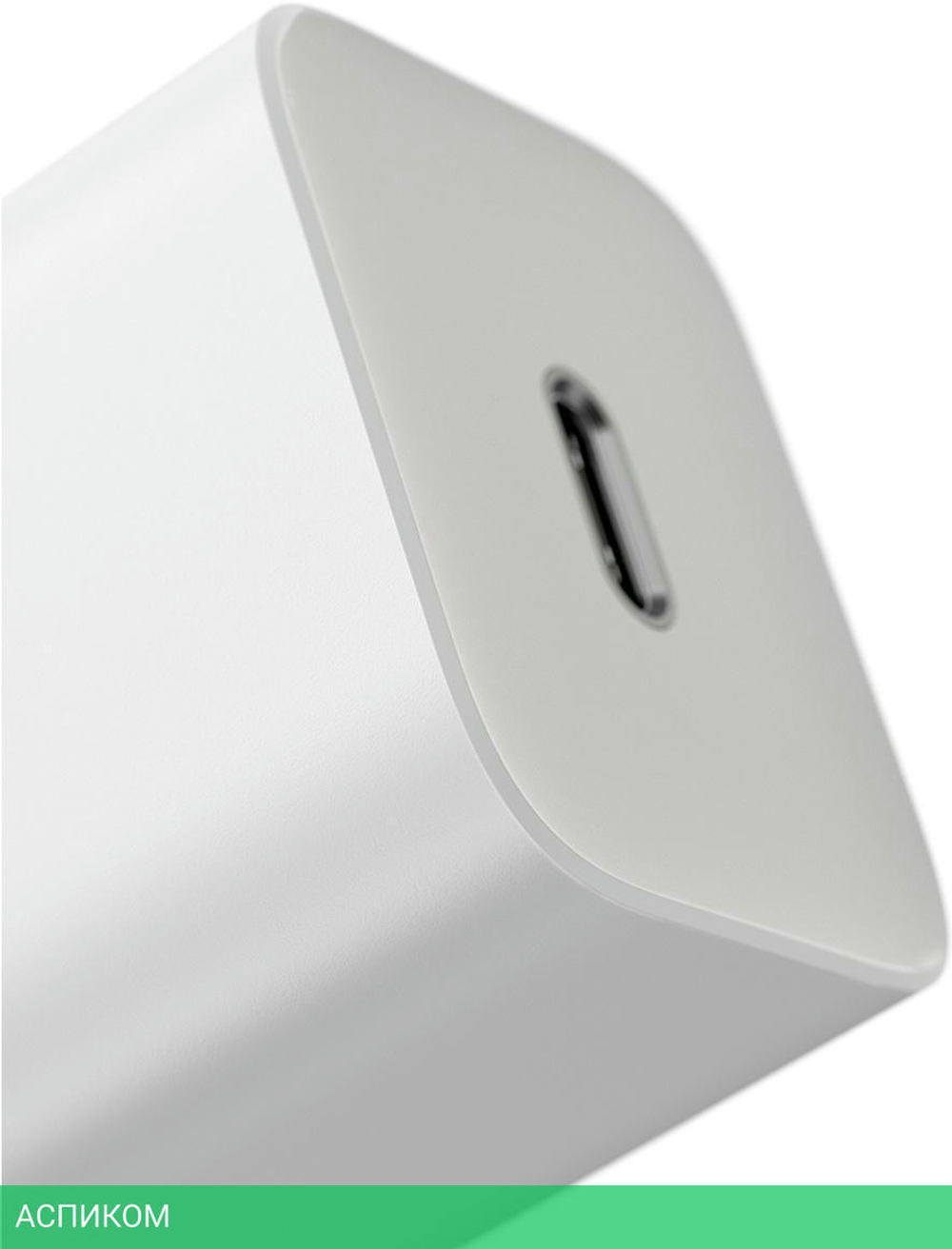 Сетевое зарядное устройство Baseus Super Si 30W EU White (CCSUP-J02)