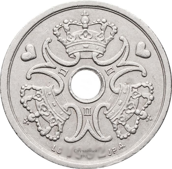 1 крона 1992-2022 Дания XF