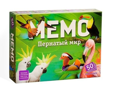 Настольная игра "Мемо. Пернатый мир"