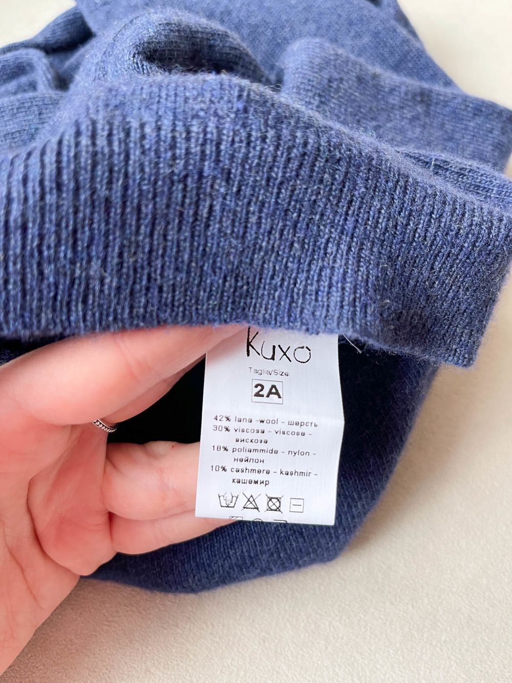 Кардиган Kuxo cashmere