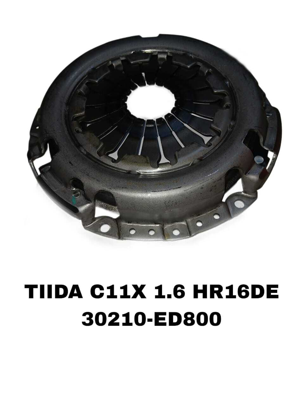 КОРЗИНЫ TIDA C11X 1.6 K12