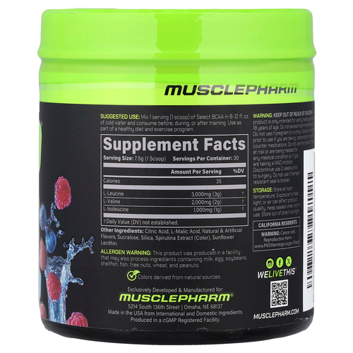 MusclePharm, Select BCAA, голубая малина, 225 г (7,9 унции)