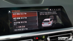 BMW 3 Series (G20) 320i Touring Luxury (09.2022)