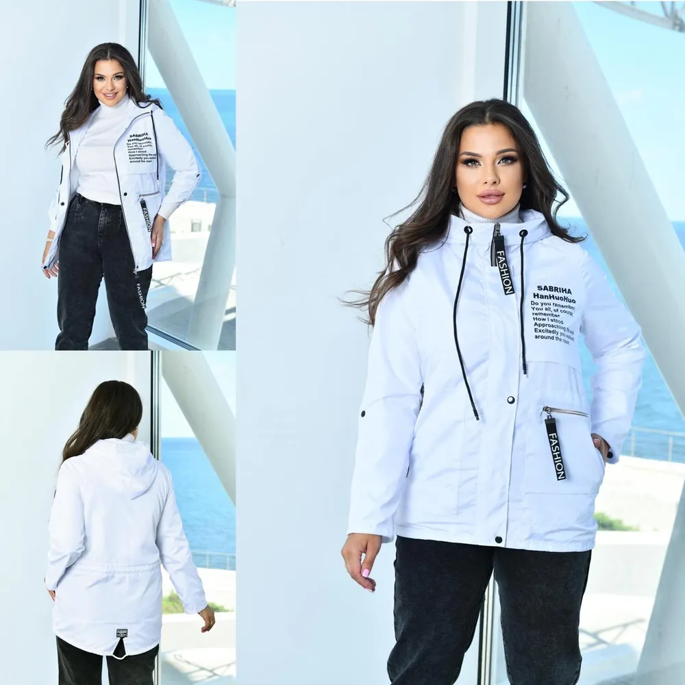 Ветровка УК-4444 Фабрика Моды