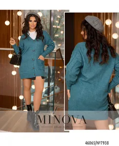 Кофта 7938-морская-волна Minova