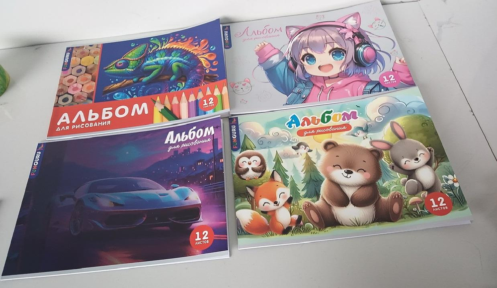 Альбом для рисования 4 вида микс 12л А4 (Funguru)