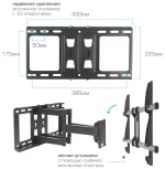 Кронштейн Kromax GS-57