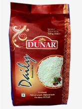 Рис Dunar Басмати Daily длиннозерный шлифованный 500 г