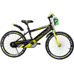 Велосипед двухколесный 20" WILLPOWER желтый FG230707018C-4