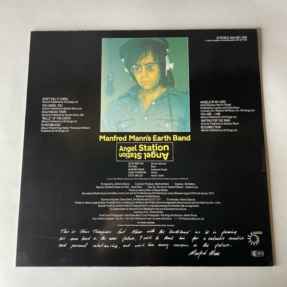 Винтажная виниловая пластинка LP Manfred Mann's Earth Band, Манфред Манн, Angel Station (Гемариня 1979) (Полный Комплект С Постером)