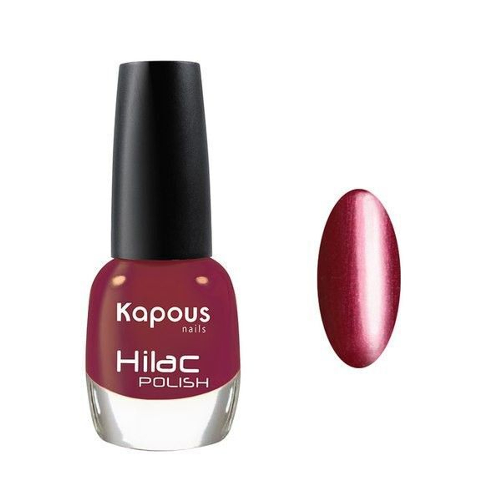 2034 все узнают правду, лак для ногтей "Hi-Lac", 12 мл.