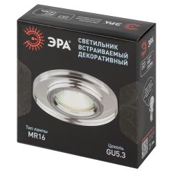 Светильник встраиваемый декоративный ЭРА DK7 CH/WH под лампу MR16 GU5.3 зеркальный/хром | Декоративные встраиваемые светильники