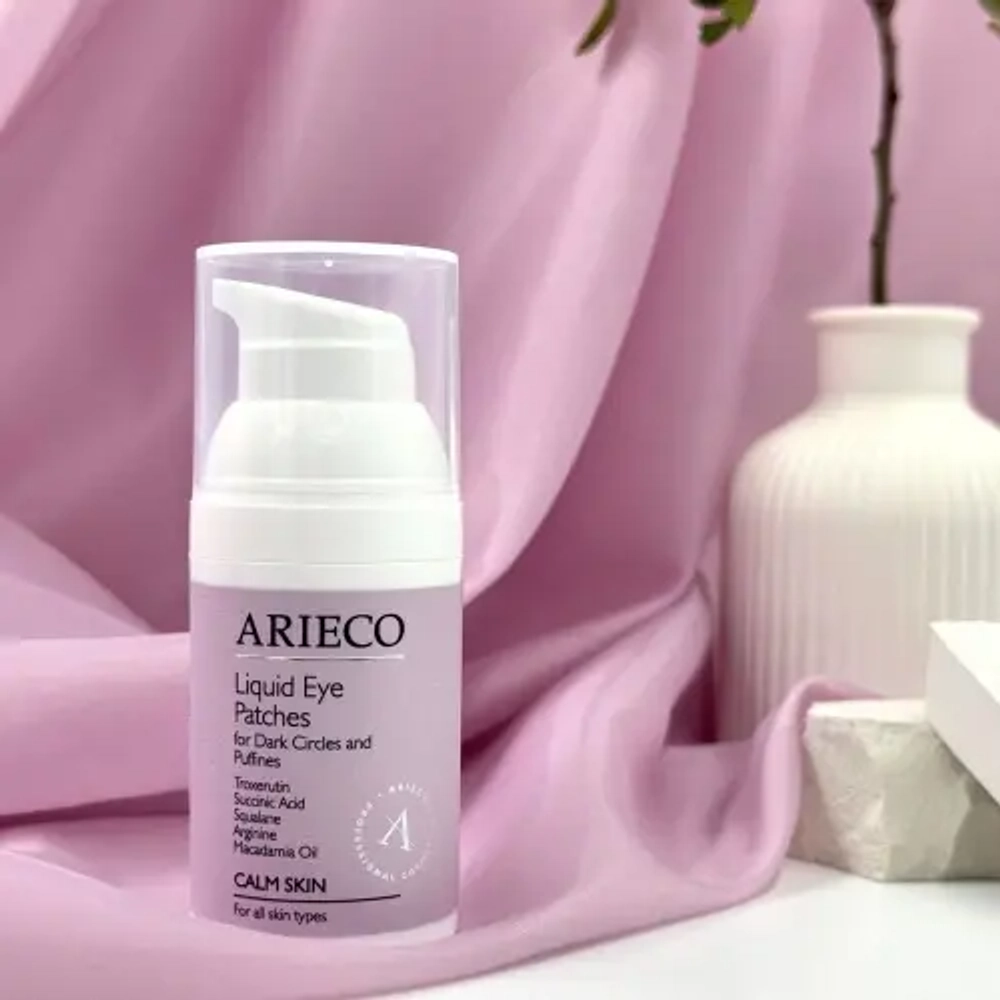 ARIECO LIQUID EYE PATCHES FOR DARK CIRCLES AND PUFFINES CALM SKIN Жидкие патчи для области глаз и отеков и темных кругов