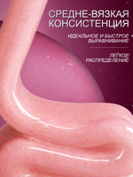 Гель для наращивания и моделирования ногтей с поталью