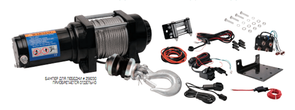 Лебедка Kimpex 4500S стальной трос