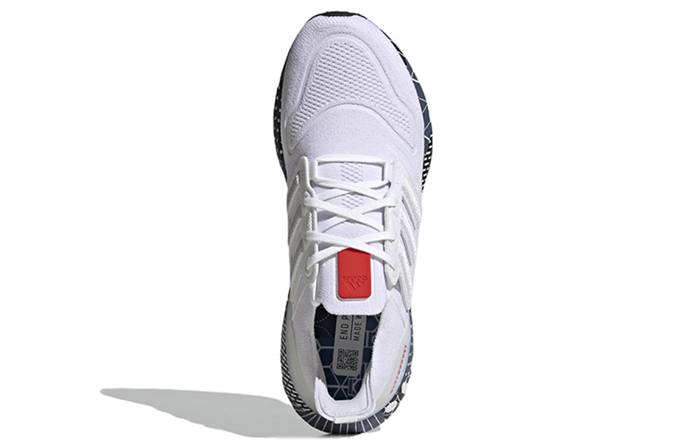 Кроссовки Adidas Ultraboost 22
