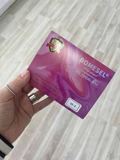 Набор для японского маникюра