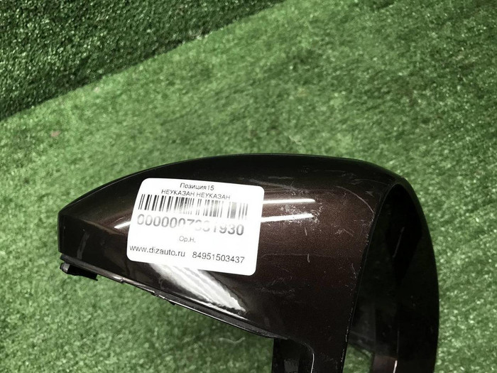 Крышка зеркала правая Porsche Cayenne 3 (17-нв)
