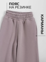 Костюм для девочки на осень y2k