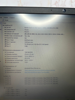 Ноутбук Lenovo ideapad S145-15API CPU: AMD Ryzen 3 3200U 2.6 ГГц, RAM: 8 ГБ, SSD: 256 ГБ, GPU: AMD Radeon Vega 3, OS: Free DOS, LCD: 15.6 "; 1920х1080; TN, Цвет: черный, Состояние: B1