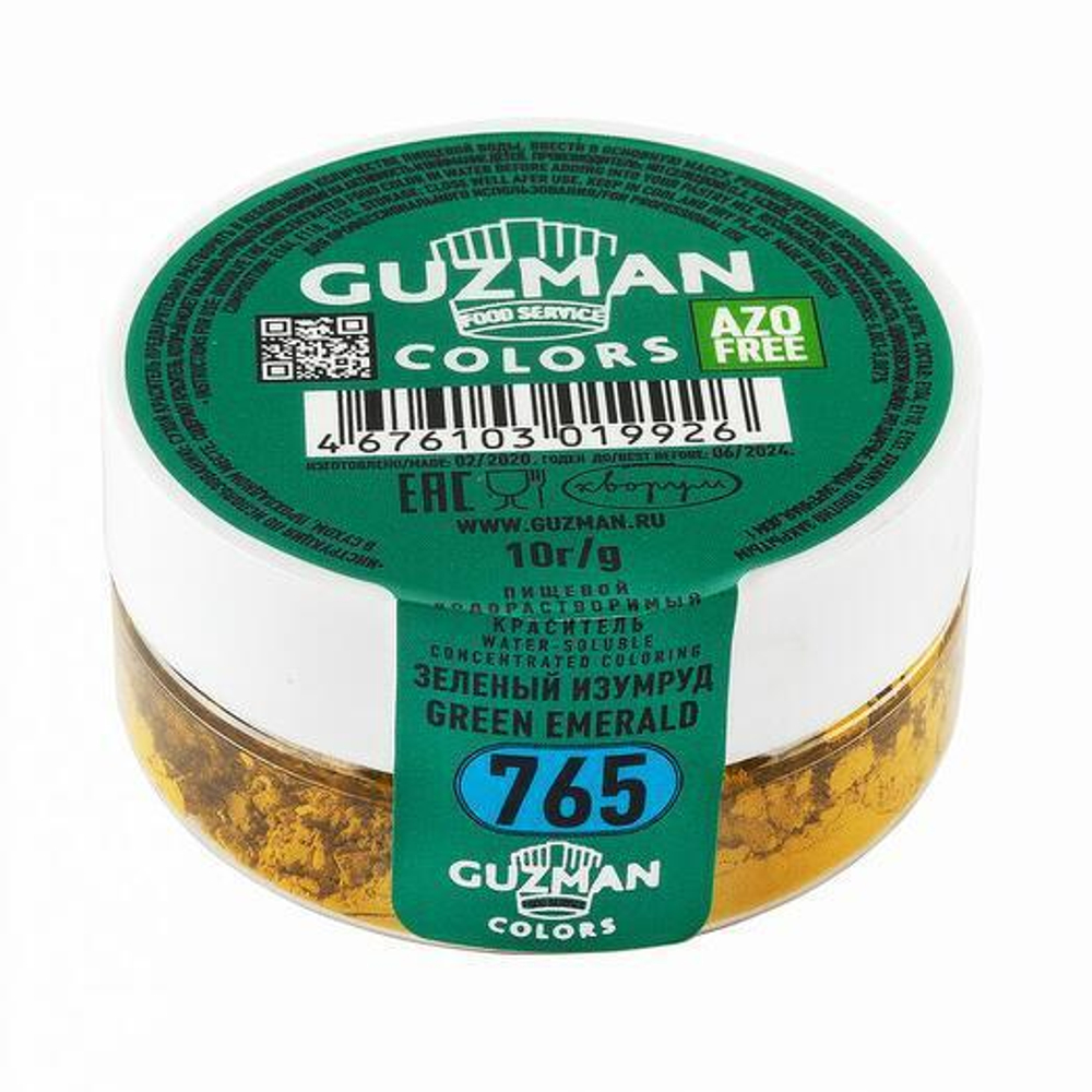 Зеленый Изумруд - водорастворимый краситель GUZMAN - 10