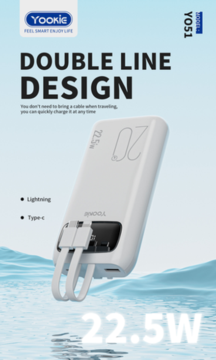 Power Bank Yookie YO51 (20 000mAh)