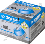 ЗУБР 100 мм, витая стальная проволока, 0.3 мм, Щетка чашечная, Профессионал (35261-100)