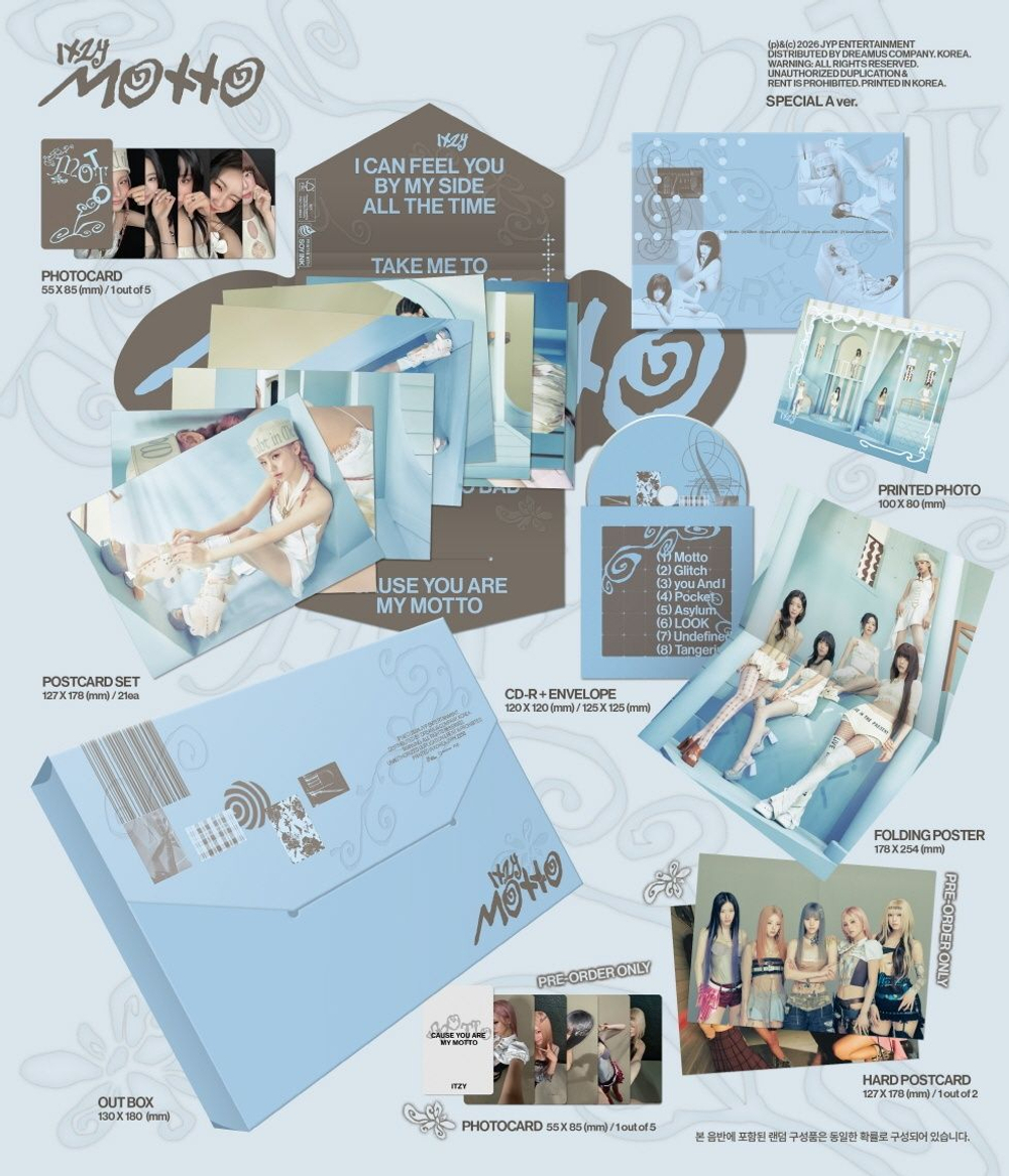(ПРЕДЗАКАЗ) Альбом ITZY - MOTTO Mini Album SPECIAL 2 Version SET