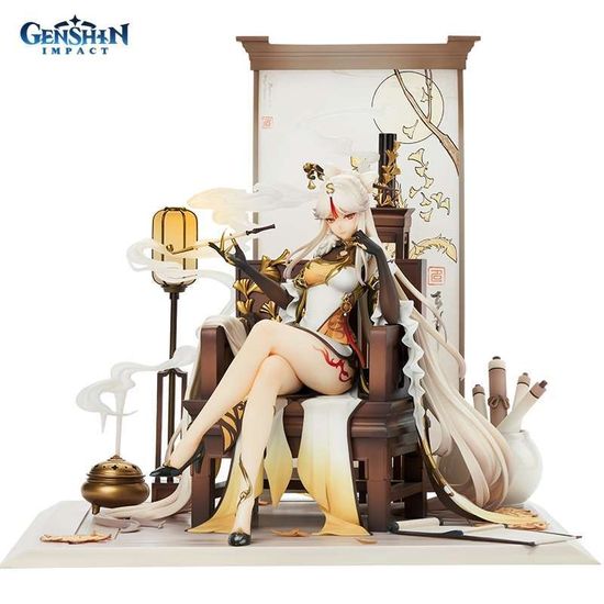 Фигурка Ningguang Tianquan of the Liyue 1/7 Scale Figure 6974096536023