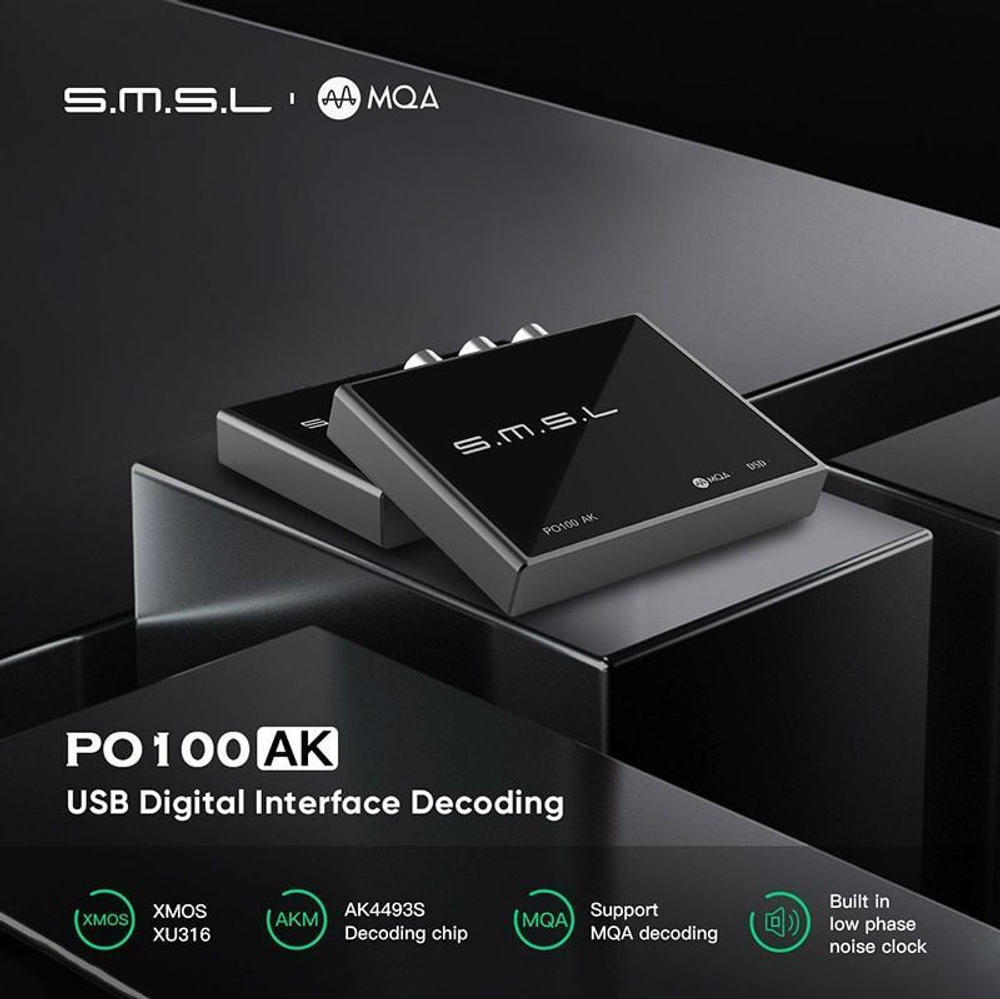 USB-интерфейс SMSL PO100AK