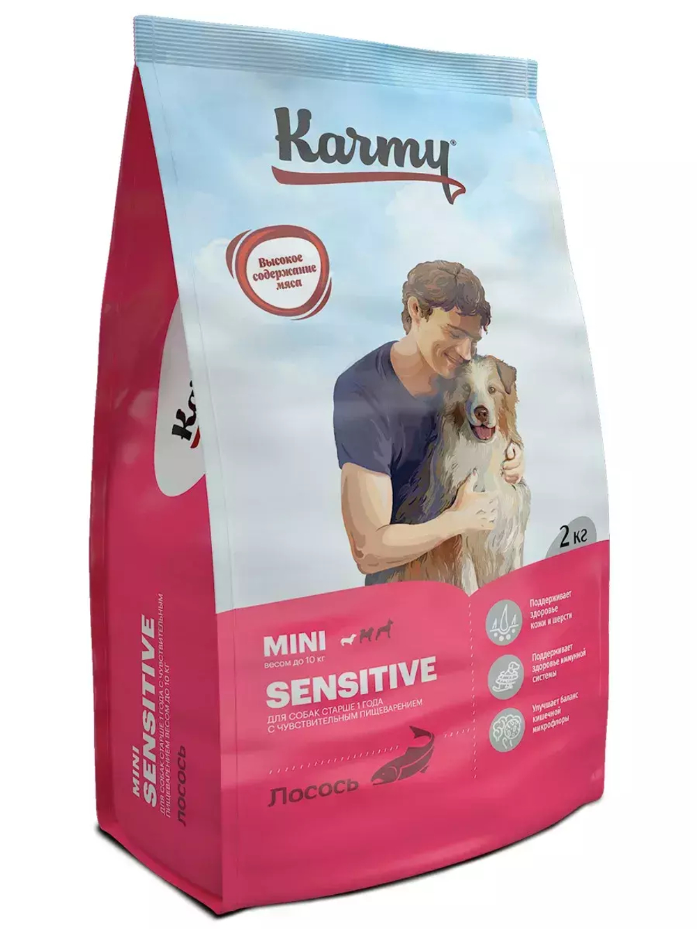 Сухой корм Karmy Mini Sensitive для собак мелких пород с чувствительным пищеварением, лосось, 2 кг