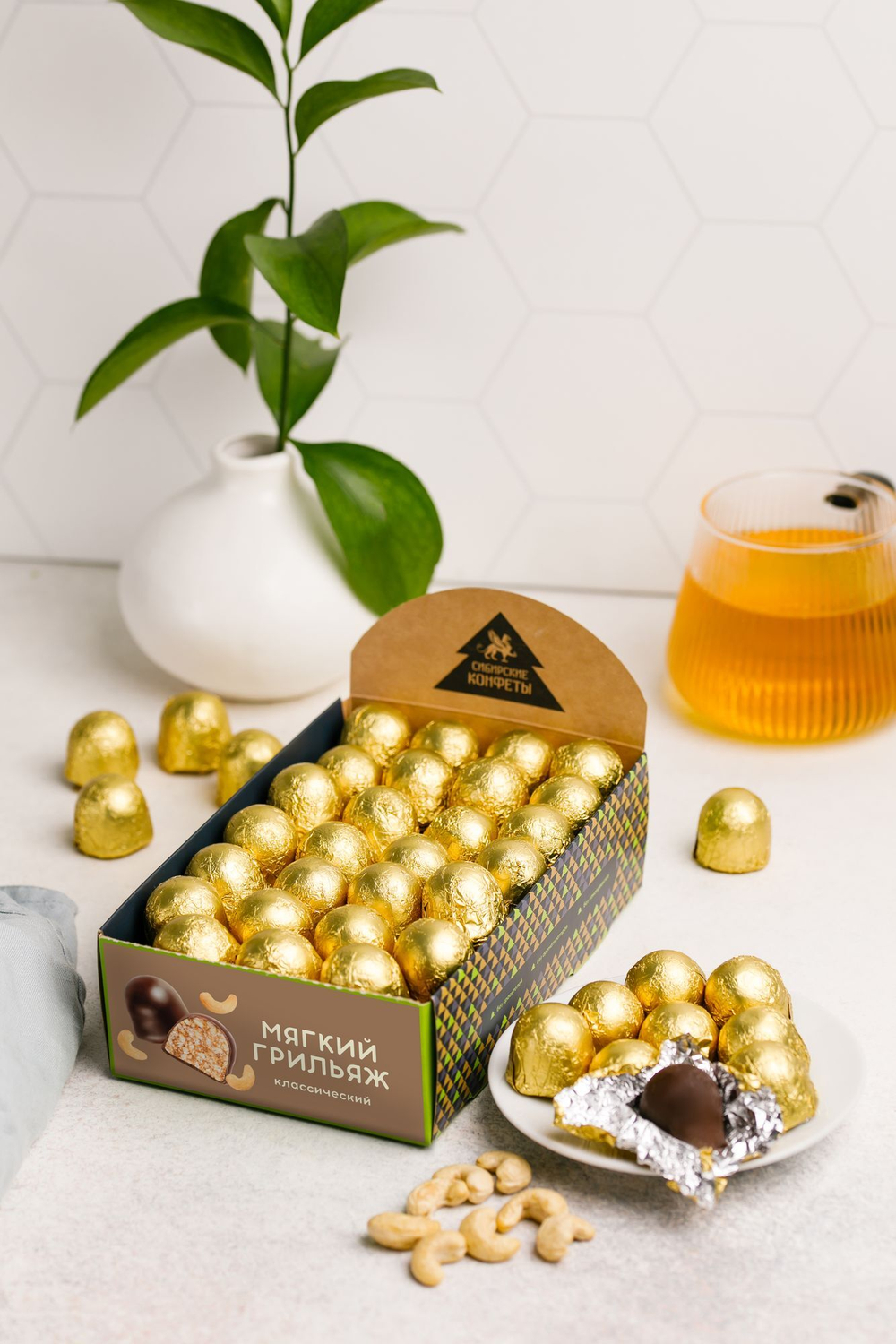 Siberian_sweets_grilliage_classic