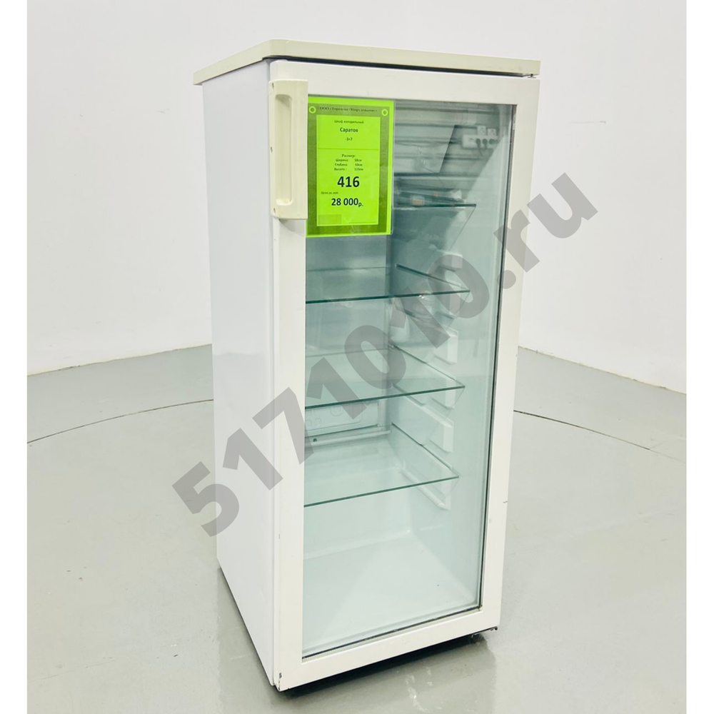 Шкаф холодильный Саратов -3+8 50 х 60 х 115 (416) б/у