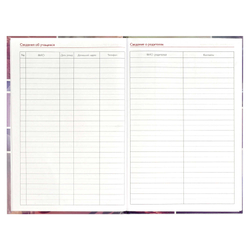 a195d887_0169_11ef_ba96_d05099d5d12d_b3365112_8b08_11ef_ba97_d05099d5d12d