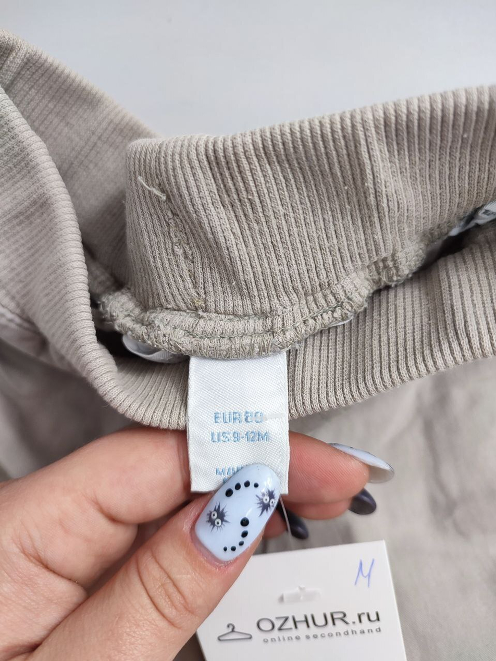 Штаны светлые красивые на 1 год