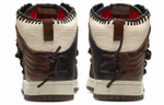 Кроссовки Bodega X Nike Dunk Legend