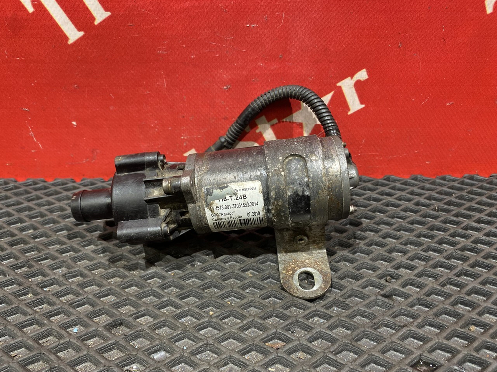 Топливный насос 2020г