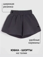 Костюм детский в сад, свитшот и шорты