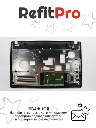 Верхняя часть корпуса (топ-кейс) для ноутбука Lenovo G580, с тачпадом (90200982), оригинал