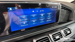 Mercedes-Benz GLE-Class W167 GLE450d 4MATIC Coupe (12.2023)