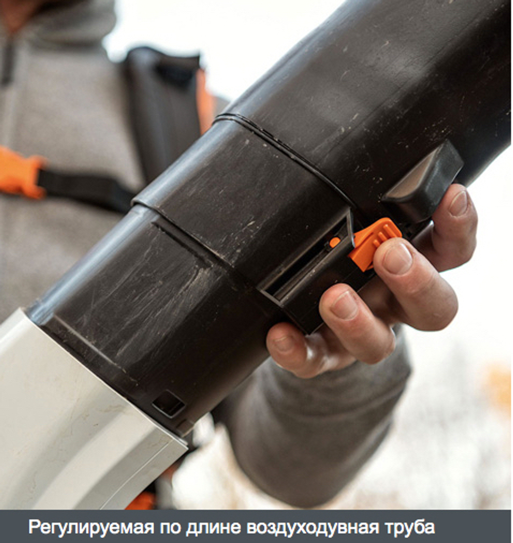 Воздуходувное устр-во (аккум) STIHL BGA 200